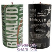 تصویر آبشار آتش بازی بینالود مدل STFW291 سایز ۵ متر 