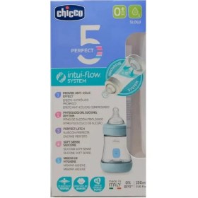 تصویر شیشه شیر ضد نفخ پرفکت 5 چیکو مناسب نوزادان از بدو تولد 150 میلی لیتر Chicco Perfect 5 Breast Feeding Bottles For Babies From Birth 150 Ml