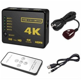تصویر سوئیچ 5 به 1 HDMI دی-نت مدل D-NET 4K 
