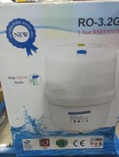 تصویر مخزن تصفیه آب خانگی تانک لایف 3.2 گالن (tanklife) با شیرمخزن Reverse Osmosis Water Stronge Tank