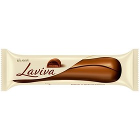 تصویر شکلات لاویوا اولکر_۳۵ گرم ا Laviva Ulker Laviva Ulker