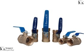 تصویر شیر غیر گازی رفیع 