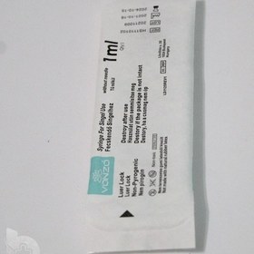 تصویر سرنگ شیشه ای لوئرلاک 1 میل VONZO VONZO 1 ml Luer-lok glass syringe