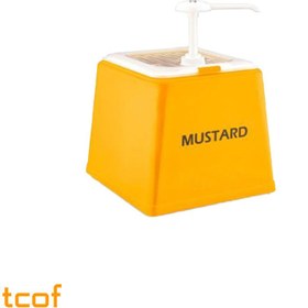 تصویر پمپ سس زرد خردل 