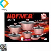 تصویر سرویس قابلمه هافنر مدل 14 پارچه HO213 Hofner Cookware Set HO213