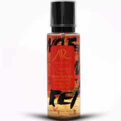 تصویر بادی اسپلش(MIST) Baccarat Rouge آدارز 