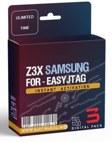 تصویر اکتیویشن samsung Z3X برای EasyJtag 