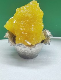 تصویر نبات زعفرانی 