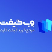 تصویر گیفت کارت آمازون 3 دلاری آمریکا 