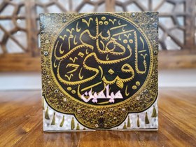 تصویر پک متبرک حرم حضرت عباس/حضرت ابالفضل (ع) (پک قمر بنی هاشم) | قیمت شگفت انگیز| قاب فرش حرم ، تربت و آب سرداب حرم | تک و عمده 