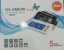 تصویر دستگاه فشارسنج دیجیتال مارک گلمور glamor سخنگو مدل : TMB 986 ( با 5 سال گارانتی شرکتی ) 