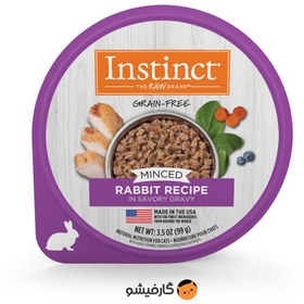 خرید و قیمت کنسرو فنجانی اینستینکت با طعم خرگوش | ترب