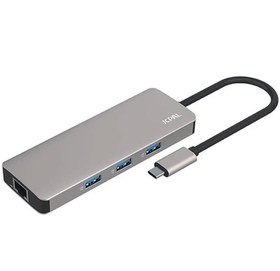 تصویر تبدیل Type- C USB جی سی پال JCP6179 نه پورت USB- C 9Port Hub JCP6179