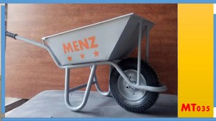 تصویر فرغون 3 ستاره MENZ - ایده‌آل برای بنایی و باغبانی، با کیفیت و قیمت ارزان. MENZ 3-star wheelbarrow - ideal for construction and gardening, with quality and an affordable price.