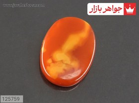 تصویر نگین کهربا بولونی لهستان خوش نقش کد 125759 