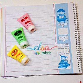 تصویر دفتر املا شفیعی 