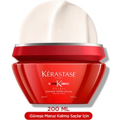 تصویر شامپو اورجینال برند Kerastase کد 31449867 