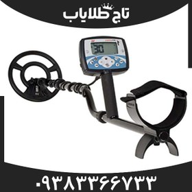 تصویر فلزیاب اکسترا 705 