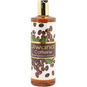 تصویر شامپو مو ترمیم کننده کافئین ژیوانا حجم 500 میل اورجینال ا Caffeine Repairing shampoo Jiwana 500 ML Caffeine Repairing shampoo Jiwana 500 ML