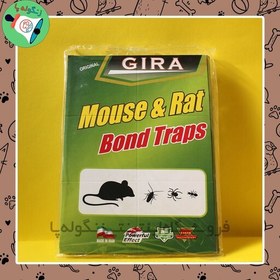 تصویر چسب موش گیرا، تله موش قوی برای جوندگان - فروشگاه زنگوله پا 