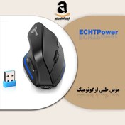 تصویر موس عمودی بی سیم برند ECHTPOWER مدل F-35 VERTICAL MOUSE