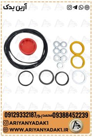 تصویر لوازم اوربیتال 