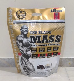 تصویر مس گینر دکستر جکسون 