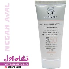 تصویر کرم ضدآفتاب پوست چرب و مختلط SPF50 بژ روشن سانیورا 