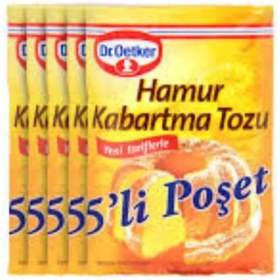 تصویر بکینگ پودر دکتر اوتکر 5 عددی تاریخ جدید Dr. Otker baking powder 5 pieces محصول ترکیه 