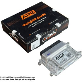 تصویر ایسیو 7.2 (زیمنس) APE 