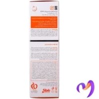 تصویر کرم ضدآفتاب و ضدچروک SPF90 سان وست پرودرما | Proderma Sunvest Sunscreen SPF90 