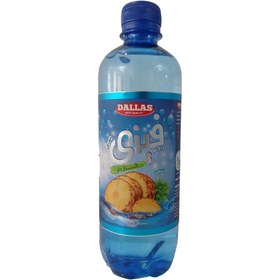 تصویر نوشابه گازدار (بدون قند) با طعم آناناس دالاس فیزی 500 میل Dallas Fizzy Pineapple Flavored Carbonated Drink (Sugar-Free) 500 ml