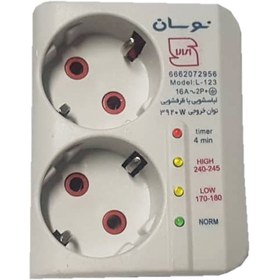 تصویر محافظ ولتاژ نوسان مدل L-123 مناسب لباسشویی و ظرفشویی Electrical & Electronic Protector NAVASAN