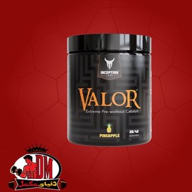 تصویر پودر پری ورک اوت والور اینسپشن لبز Inception Labs Valor 