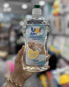 تصویر مایع استریل شیشه شیر Uni Baby حجم 500 میل 