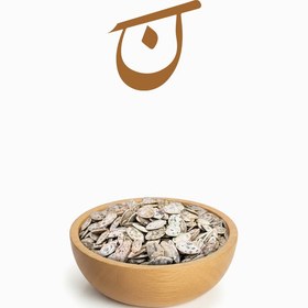 تصویر تخمه کدو گوشتی نعنایی 