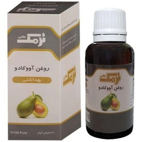 تصویر روغن آووکادو، آکنه، ترمیم کننده، روشن کننده، ضد افتاب، تقویت مو 