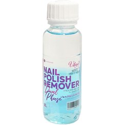 تصویر ویهان لاک پاک کن دو فاز Vihan Nail Polish Remover Dual Phase