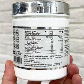 تصویر گلوتامین وایکینگ 