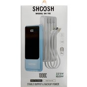 تصویر پاوربانک شوش SHOOSH SH115 22.5W 10000mah Power Bank SHOOSH SH115 10000mah 22.5W