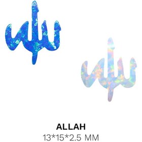 تصویر سنگ اپال الله 