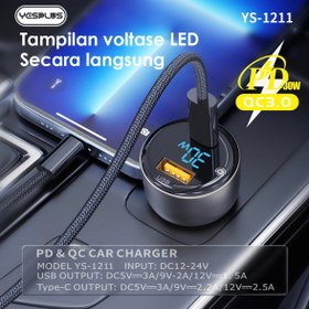 تصویر شارژر فندكي خودرو Yesplus مدل Ys-1211 