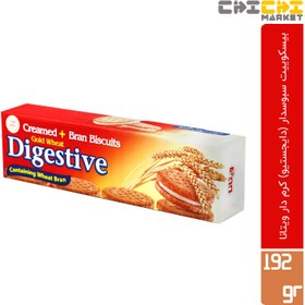 تصویر بیسکوییت سبوس دار و کرم دار ویتانا مقدار 192 گرم Vitana Creamed And Bran Biscuits 192gr