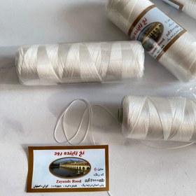 تصویر نخ ابریشمی سفید به صورت رول کامل به فروش میرسد