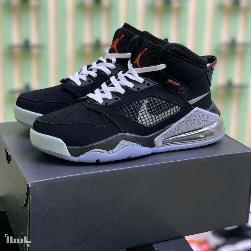 Jordan mars 270 noir et online or