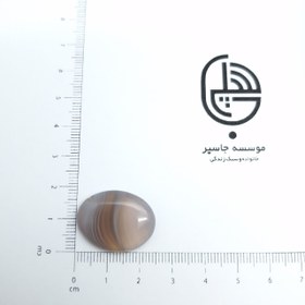 تصویر عقیق سلیمانی داوودی 