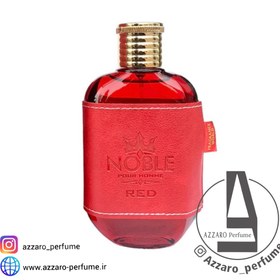 تصویر عطر وادکلن فراگرنس ورد مدل نوبل پور هوم رد مشابه رایحه دومونت نیترو رد Fragrance World Noble Pour Homme Red