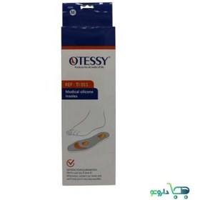 تصویر کفی کامل اوتی سی سایز مدیوم Otessy TI011 M