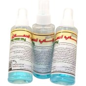 تصویر محلول چاپ مدار چاپی (PCB) جنرال حجم 100CC 