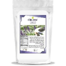 تصویر دانه چیا 200 گرم 
